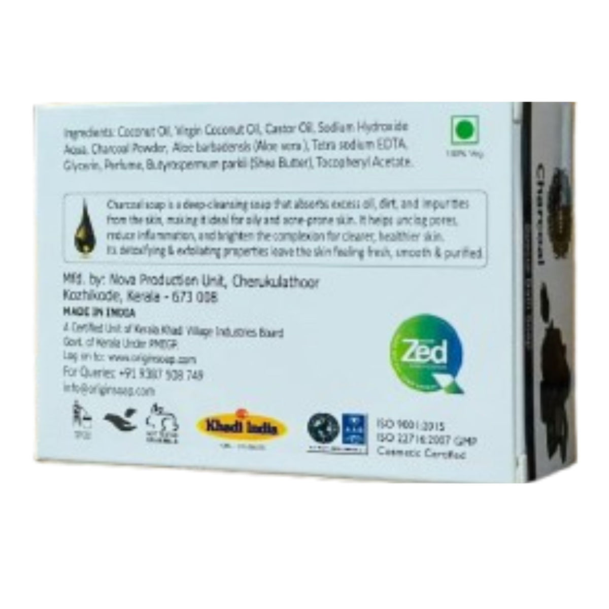 Charcoal Soap 75 GRM (Box) Coconut oil Handmade Natural Pure soap(Pack of 3)
