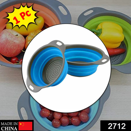 Round Sili Strain used in all kinds of household and official kitchen purposes as a Foldable utensil.