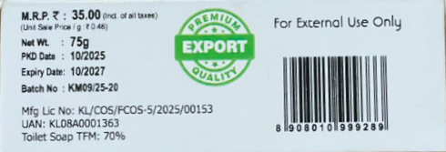 Kasturi Manjal 75 GRM (Box) Coconut oil Handmade Natural Pure soap(Pack of 3)