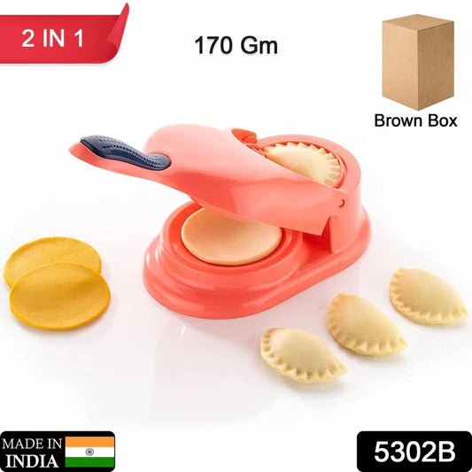 2-in-1 Dumpling Skin Press Mould for Gujiya
