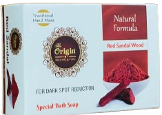 Red Sandal Wood 75GRM (Box) Coconut oil Handmade Natural Pure soap(Pack of 3)