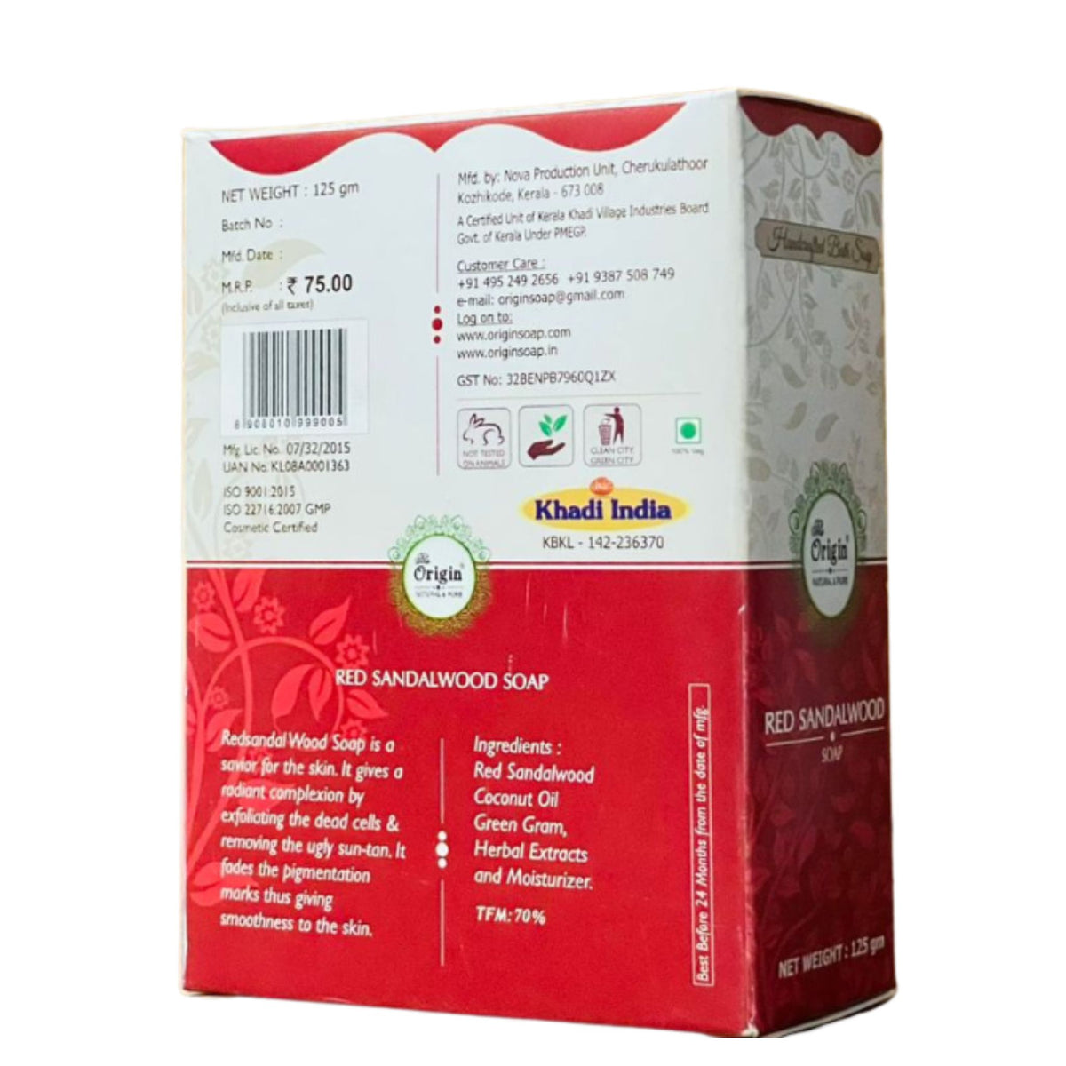 Red Sandalwood Soapn125 GRM (Box) Coconut oil Handmade Natural Pure soap(Pack of 3)