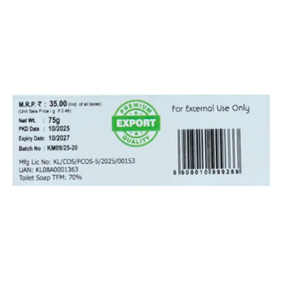 Kasturi Manjal 75 GRM (Box) Coconut oil Handmade Natural Pure soap(Pack of 3)