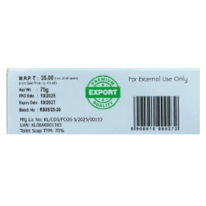 Red Sandal Wood 75GRM (Box) Coconut oil Handmade Natural Pure soap(Pack of 3)