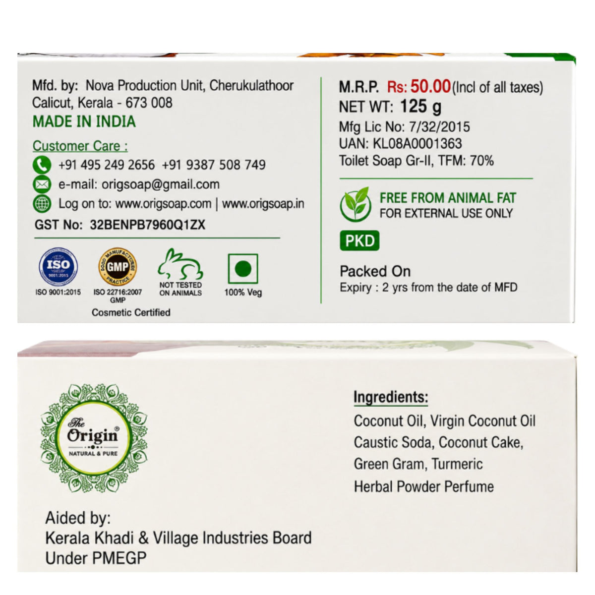 Origin 125 GRM (Box) Coconut oil Handmade Natural Pure soap(Pack of 3)