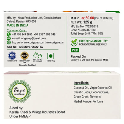 Origin 125 GRM (Box) Coconut oil Handmade Natural Pure soap(Pack of 3)