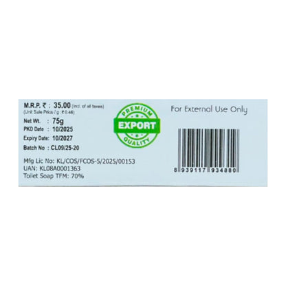 Charcoal Soap 75 GRM (Box) Coconut oil Handmade Natural Pure soap(Pack of 3)