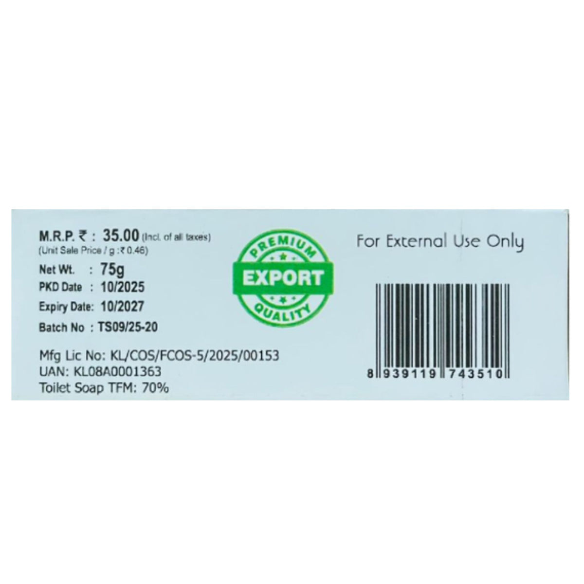 Tulasi 75 GRM (Box) Coconut oil Handmade Natural Pure soap(Pack of 3)
