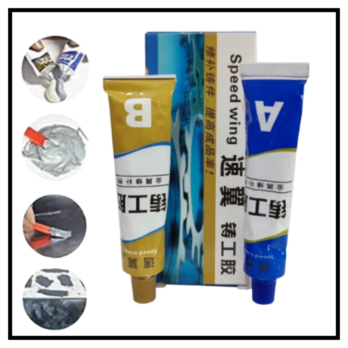 Magic Metal Mending Cold Weld Epoxy