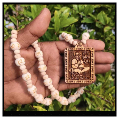 Tulsi mala Hanuman Ji Beads Wood Chain Set ( Pack Of 2 )