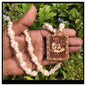 Tulsi mala Hanuman Ji Beads Wood Chain Set ( Pack Of 2 )