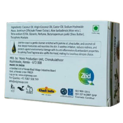 Jasmine 75 GRM (Box) Coconut oil Handmade Natural Pure soap(Pack of 3)
