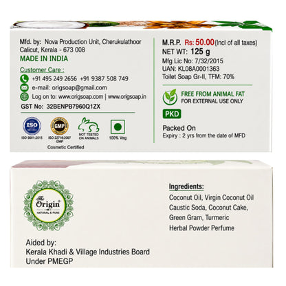 Origin 125 GRM (Box) Coconut oil Handmade Natural Pure soap(Pack of 3)