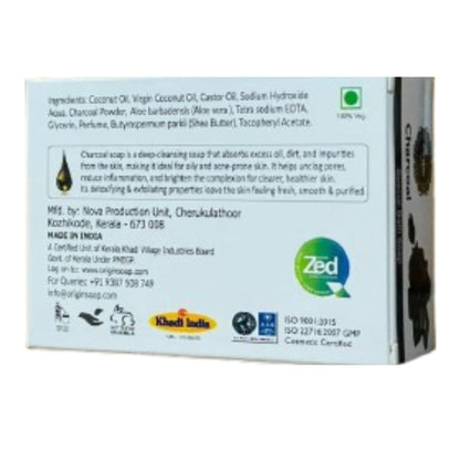 Charcoal Soap 75 GRM (Box) Coconut oil Handmade Natural Pure soap(Pack of 3)