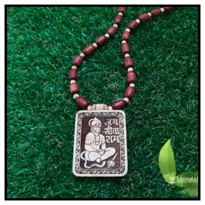 Tulsi mala Hanuman Ji Beads Wood Chain Set ( Pack Of 2 )