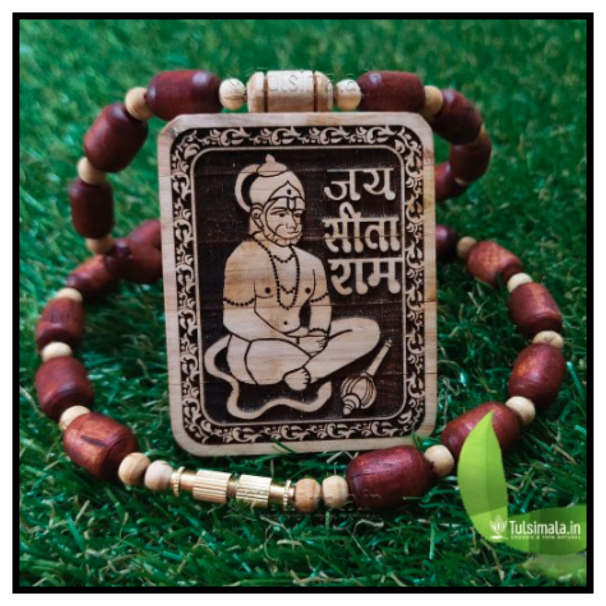 Tulsi mala Hanuman Ji Beads Wood Chain Set ( Pack Of 2 )