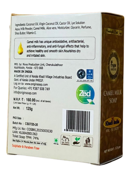 Camel Milk Soap 125 GRM (Box) Coconut oil Handmade Natural Pure soap(Pack of 3)