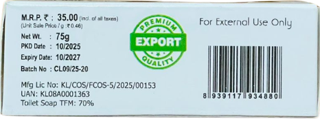 Charcoal Soap 75 GRM (Box) Coconut oil Handmade Natural Pure soap(Pack of 3)