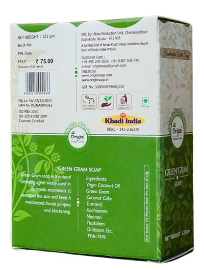 Green Gram 125 GRM (Box) Coconut oil Handmade Natural Pure soap(Pack of 3)