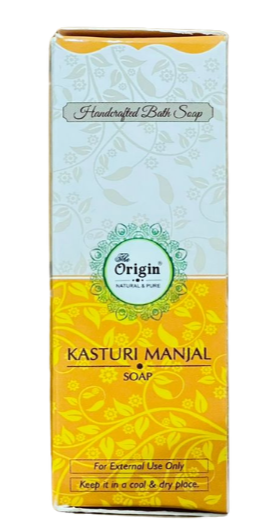 Kasturi Manjal 125 GRM (Box) Coconut oil Handmade Natural Pure soap(Pack of 3)