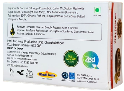 Mutani Mitti 75 GRM (Box) Coconut oil Handmade Natural Pure soap(Pack of 3)