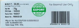 Red Sandal Wood 75GRM (Box) Coconut oil Handmade Natural Pure soap(Pack of 3)