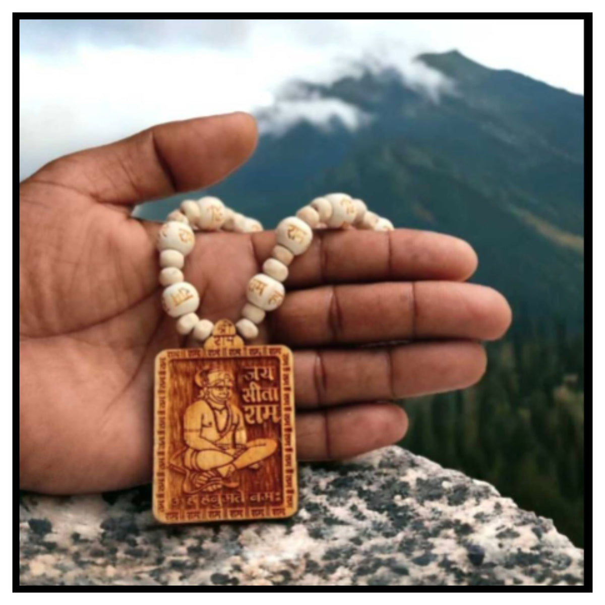 📿 Tulsi Mala Hanuman Ji Beads Wood Chain Set – Pack of 2 Wooden Bead Necklace with Hanuman Pendant for Pooja and Meditation