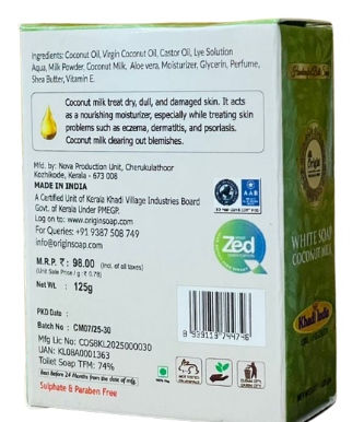 White soap coconut milk 125 GRM (Box) Coconut oil Handmade Natural Pure soap(Pack of 3)
