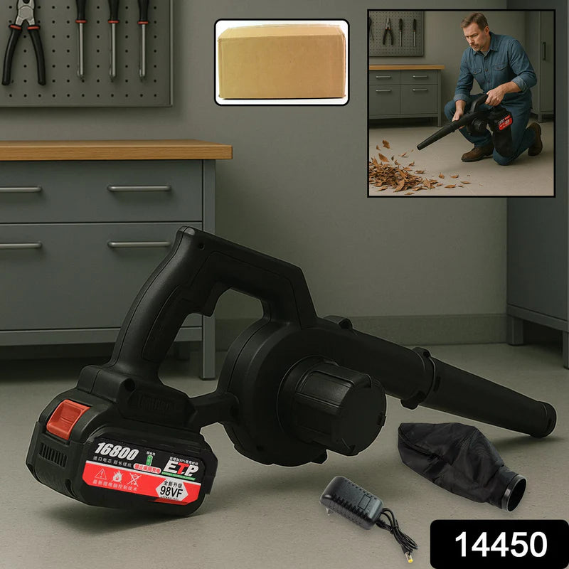 Multi-Purpose Home and Garden Air Blower Kit with Collection Bag for Easy Cleaning