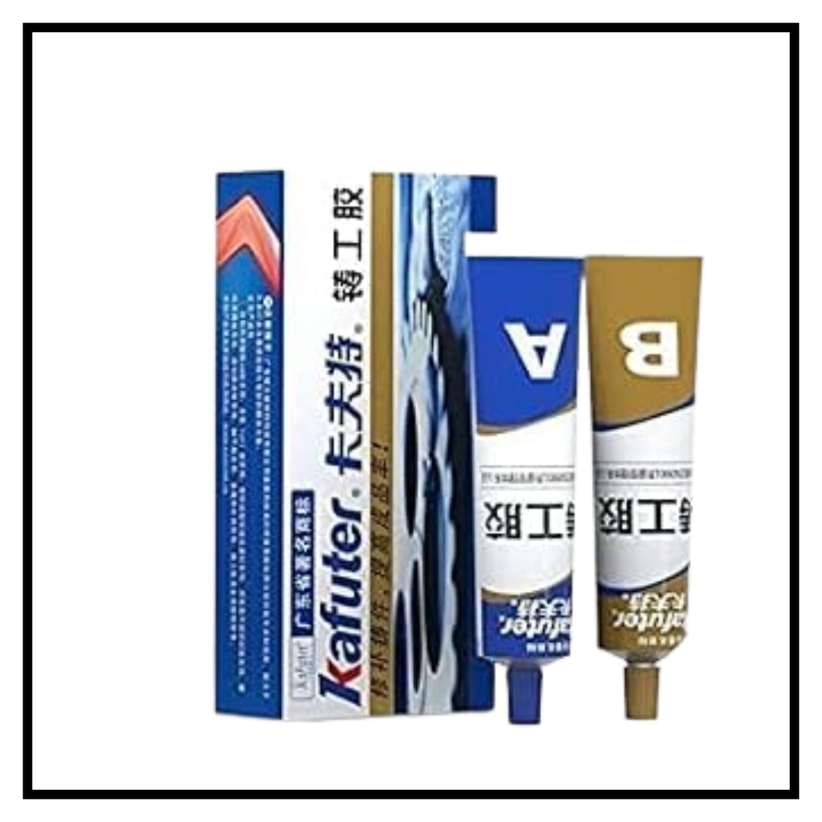 Magic metal mending cold weld epoxy AB strong adhesive glue for metal repair