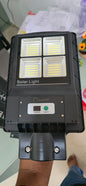 Lumrix Solar Street Light 60W – Waterproof Outdoor Sensor Light | Japan Technology | 2 Years Warranty