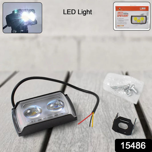 6 Mode LED Spotlight Universal Ultra Mini Double Lens Fog Light (1 Pc)